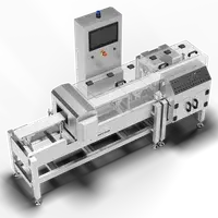 BUN_CheckWeigher_0009II-200h